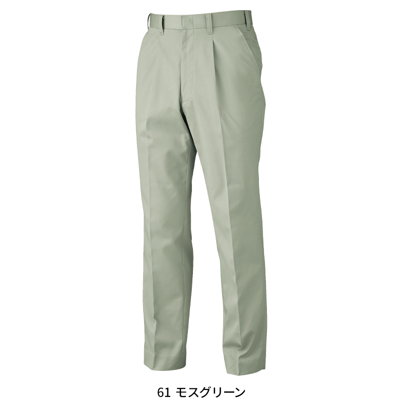 作業ズボン スラックス ジーベックXEBEC3172【サンワーク本店】