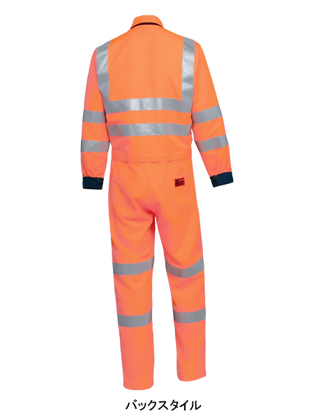 作業服・作業用品 反射型腰割れ式つなぎ服 山田辰オートバイAuto-Bi
