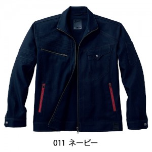 作業服の通販 長袖ジャンパー 自重堂 JichodoJawin（ジャウィン）52700