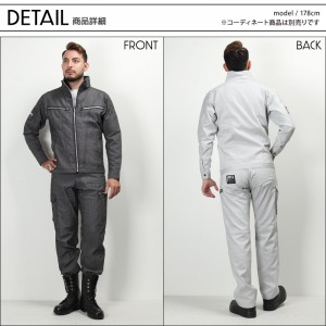 作業服・作業用品 ノータックカーゴパンツ 自重堂 Jawinジャウィン