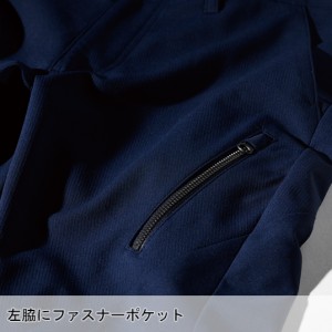 作業服・作業用品 メンズパンツ ジーベックXEBEC1803【サンワーク本店】