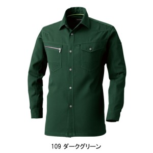 作業服の通販 長袖シャツ 桑和SOWA965【サンワーク本店】