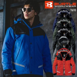 作業用 防水防寒ジャケット バートルBURTLE 7610【サンワーク本店】