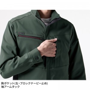 作業服の通販 ジャケット(ユニセックス) バートルBURTLE 9711【サン
