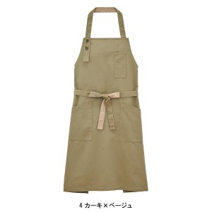 作業服・作業用品 胸当てエプロン ボンマックス BONMAXフェイス