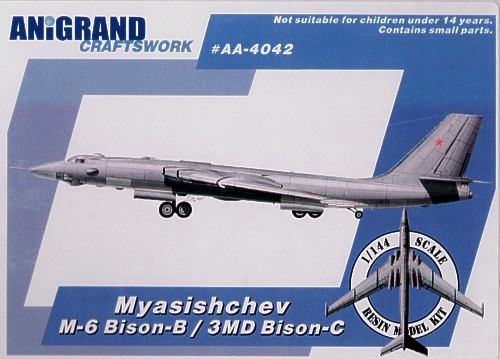 Myasishchev M-6 Bison-B / 3MD Bison-C - Soviet first strategic jet