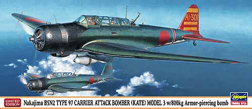 Nakajima B5N2 Type 97 Carrier Attack Bomber (Kate) model 3 with