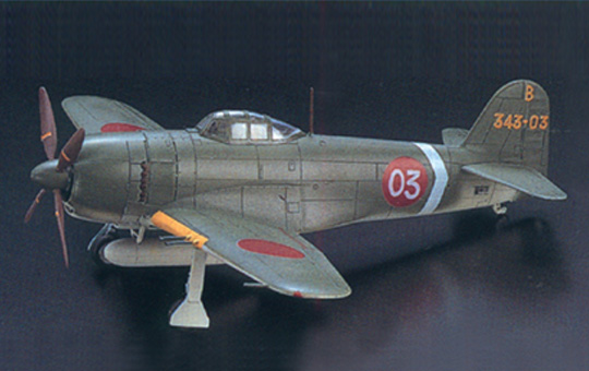Shidenkai Kawanishi N1K2-J Aoshima 16947