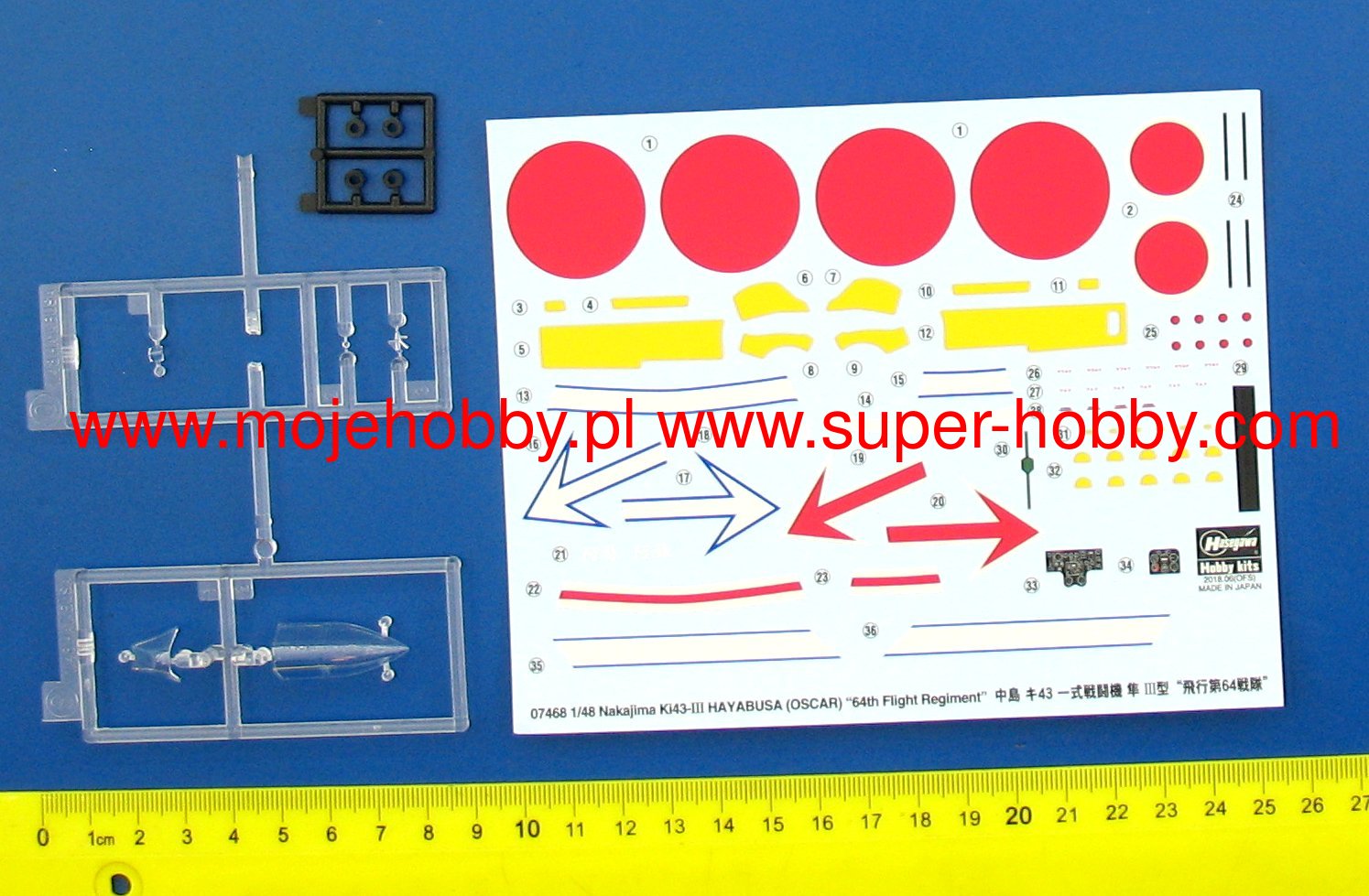 Nakajima Ki-43III Hayabusa '64th Flight Regiment' Hasegawa 07468