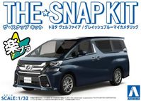 Toyota Vellfire (Black) - SNAP KIT Aoshima 05631