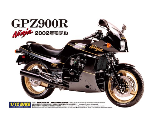 Kawasaki Gpz900R Ninja '02 Mode Aoshima 04287