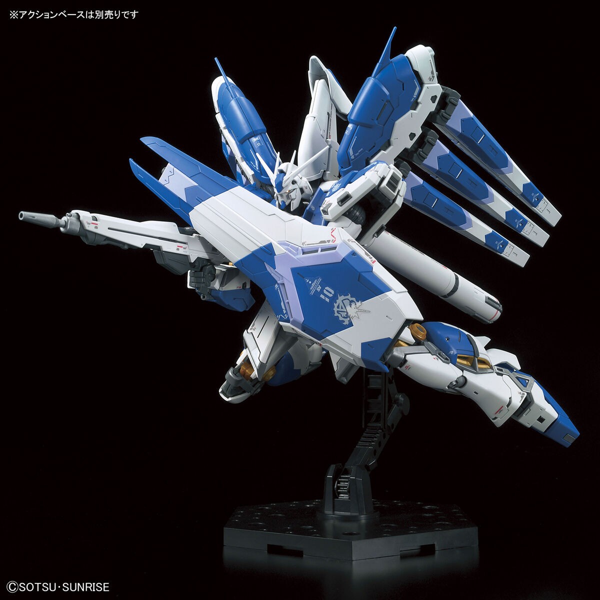 RX-93-V2 Hi-V GUNDAM Bandai 61915