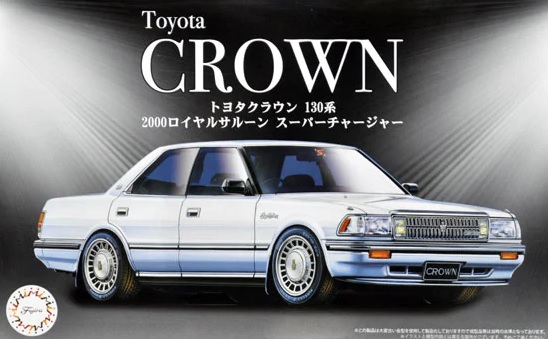 Toyota Crown 4Door H.T. 2000 Royal Saloon Super Charger Fujimi 039947