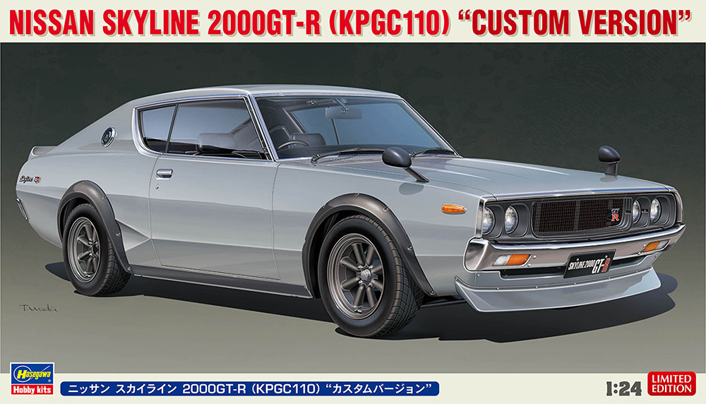 Nissan Skyline 2000 GT-R (KPGC110) 