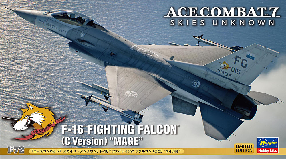 Ace Combat 7 Skies Unknown F-16 Fighting Falcon (C Version) 'Mage