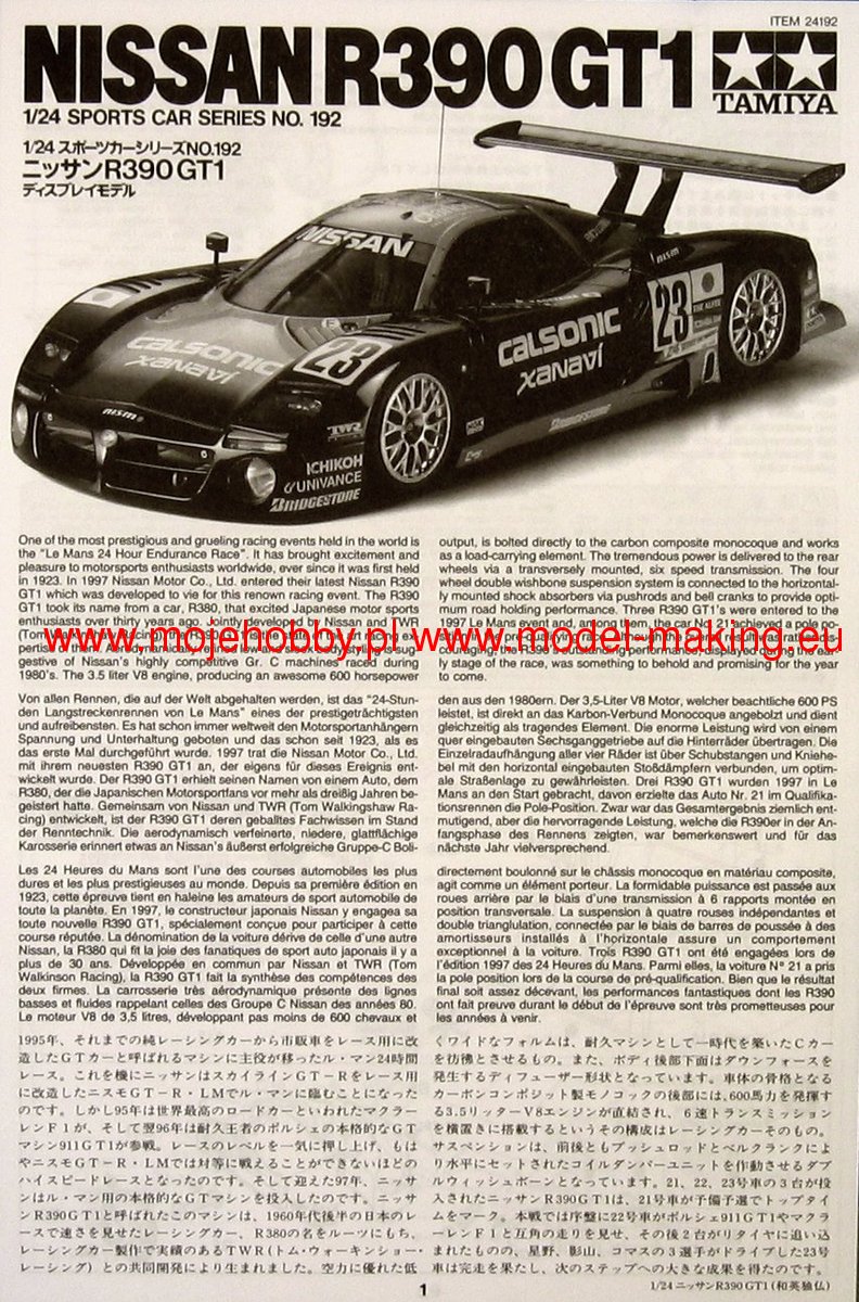 Nissan R390 GT1 Tamiya 24192
