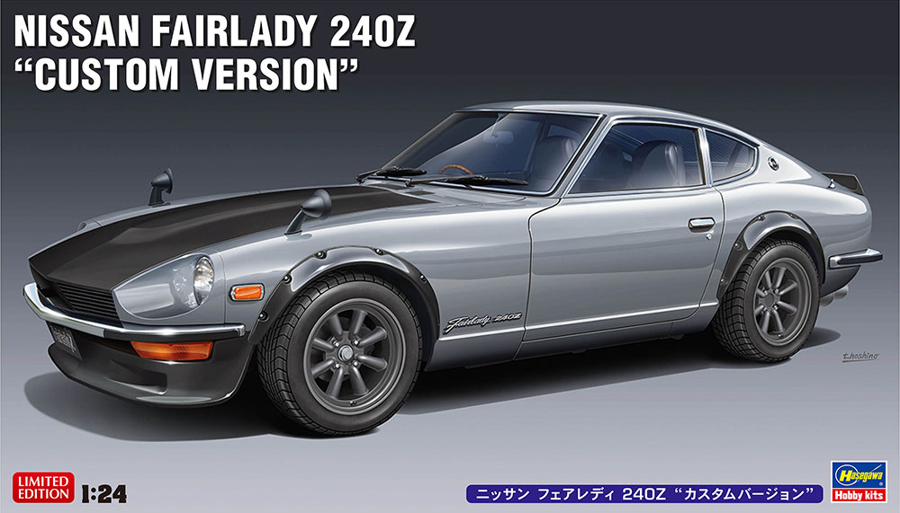 Nissan Fairlady 240Z 