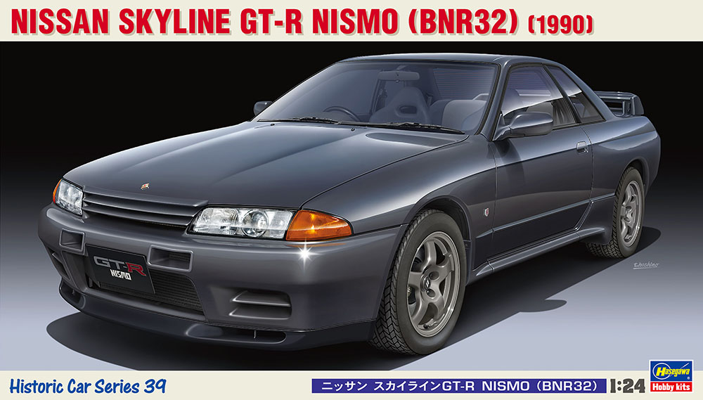 21139 Nissan Skyline GT-R NISMO (BNR32) (1990) Hasegawa HC39