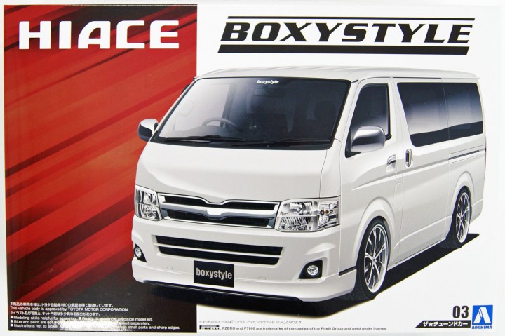 Boxystyle TRH200V Hiace Super GL '10 Toyota Aoshima 05095