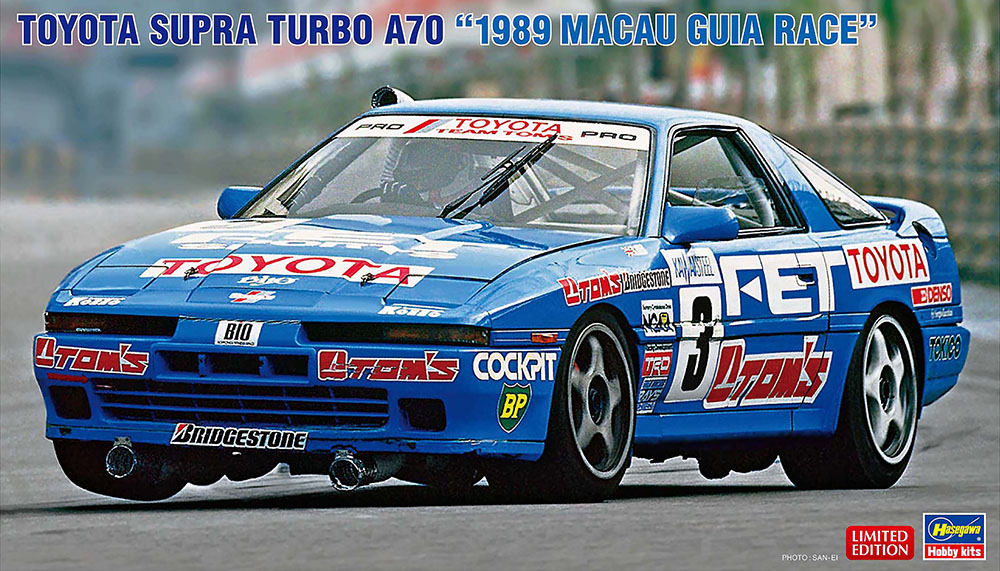 Toyota Supra Turbo A70 '1989 Macau Guia Race' Hasegawa 20752