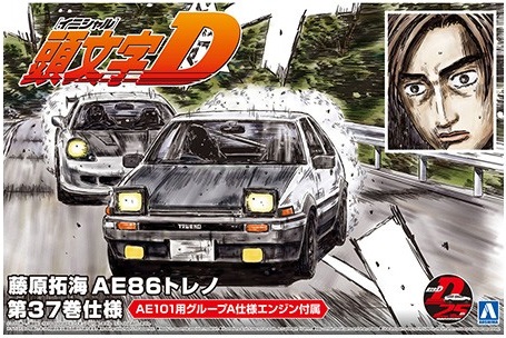 Takumi Fujiwara 86 Trueno Comics Vol.37 Ver. (Toyota) Aoshima 05961