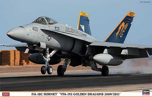 F/A-18C HORNET 