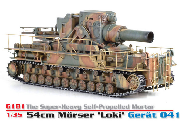 The Super-Heavy Self-Propelled Mortar : 54cm Morser Loki Gerat 041