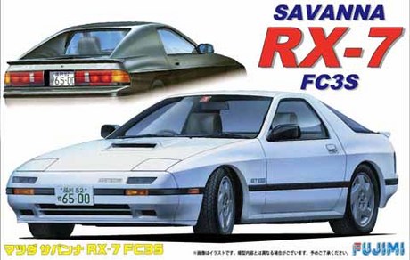 Mazda savanna RX-7 FC3S ' Fujimi 038896