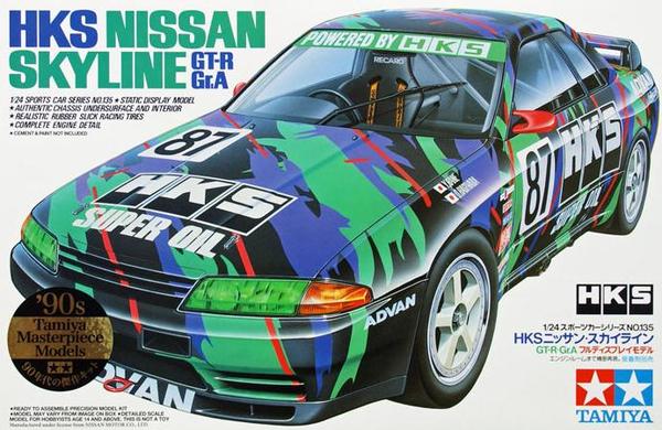 HKS Nissan Skyline GT-R Gr.A Tamiya 24135