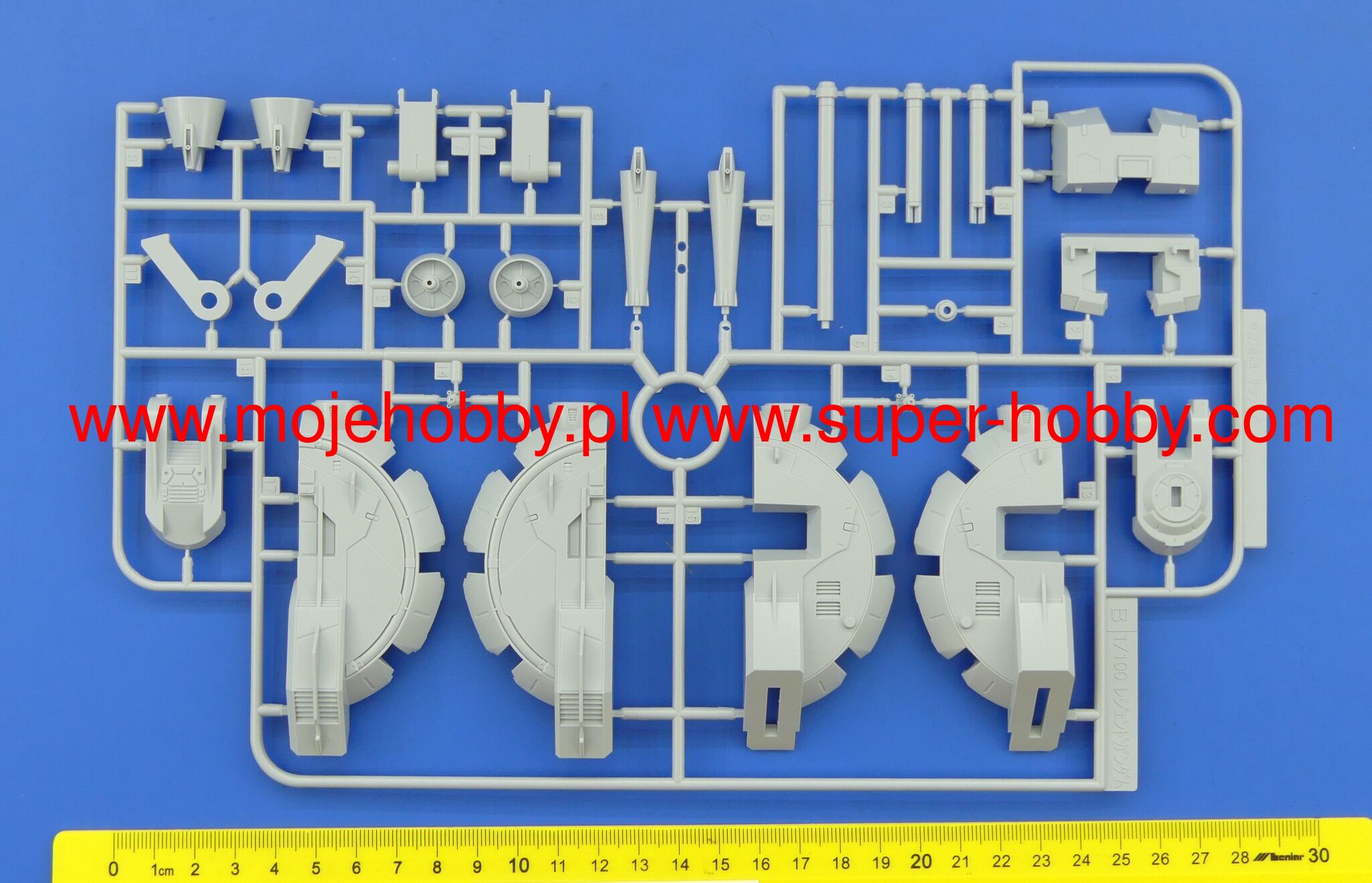 ZGMF-X666S Legend Gundam Bandai 58781