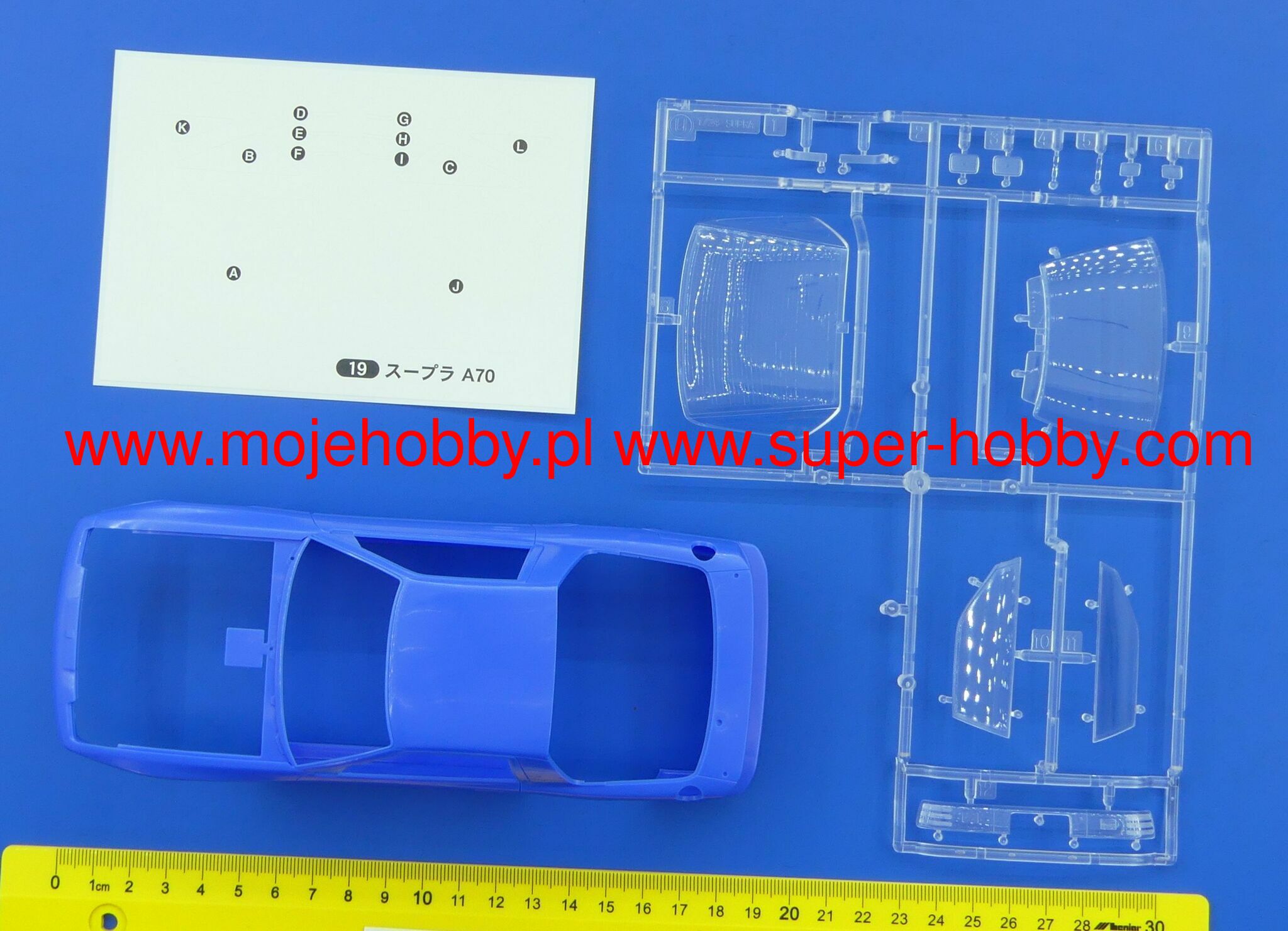 Fujitsu Ten Tom's Supra Turbo A70 