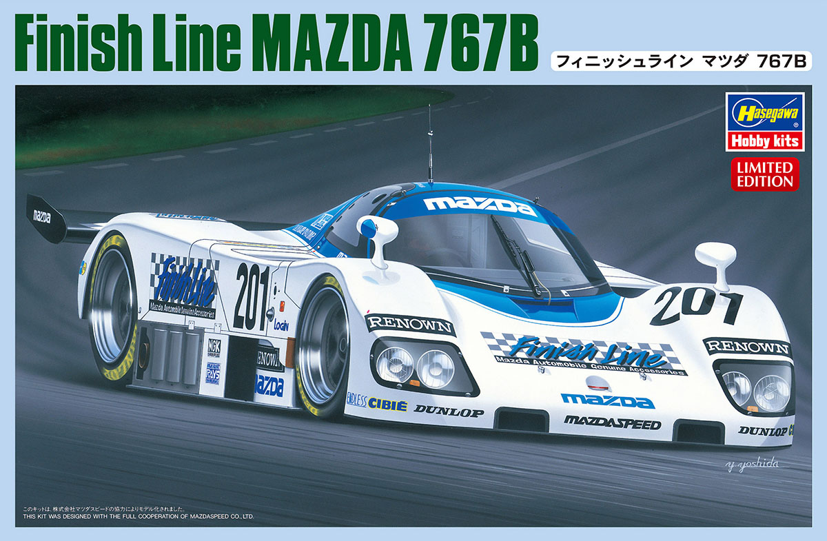 Finish Line Mazda 767B Hasegawa 20325