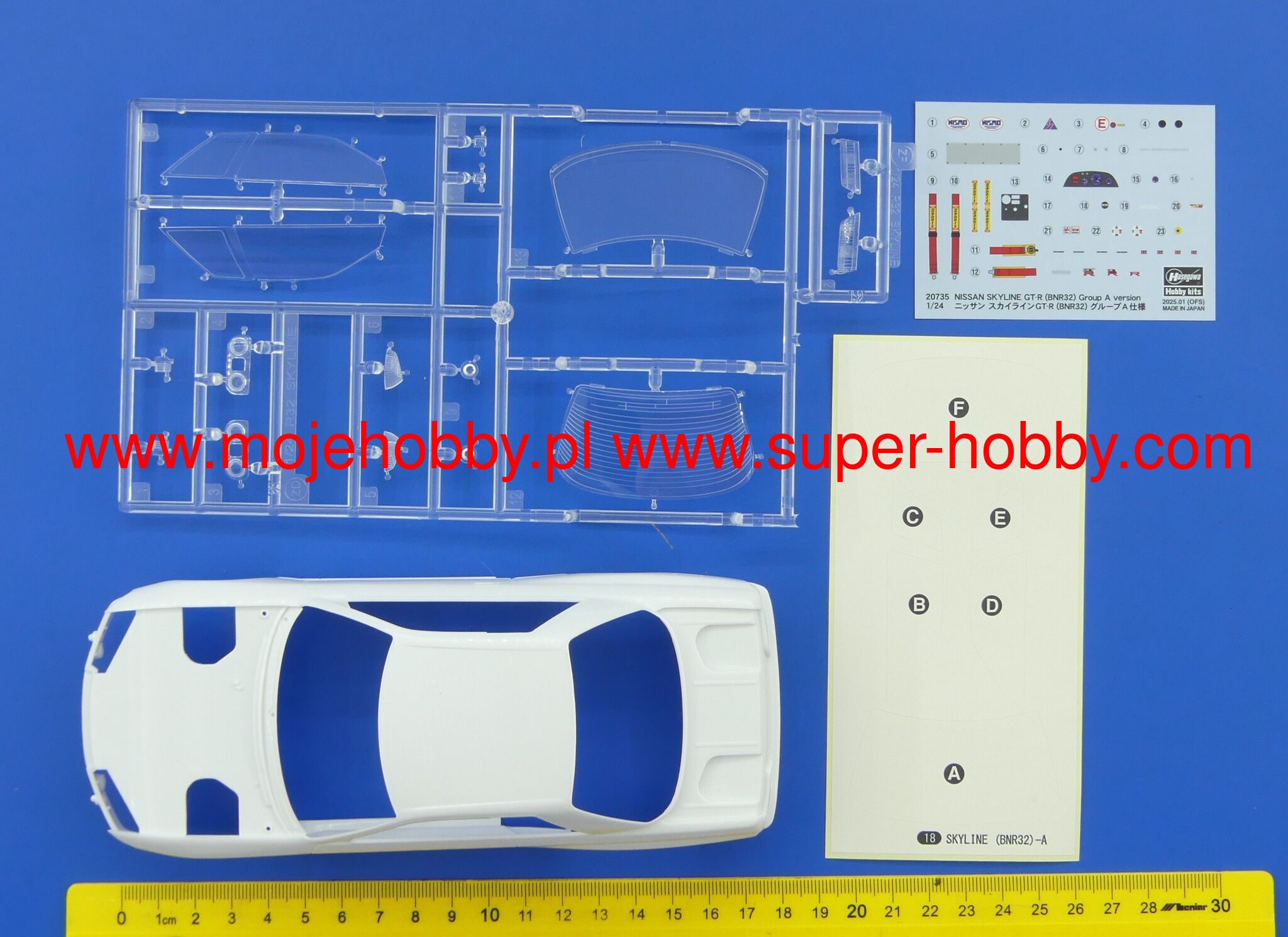 Nissan Skyline GT-R (BNR32) Group A Version Hasegawa 20735