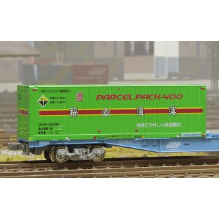 U51A-30000番台タイプ 福山通運 レールエクスプレス [C-3304