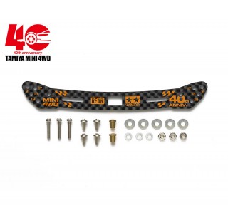 ミニ四駆40周年記念HG 19mmオールアルミベアリングローラーセット