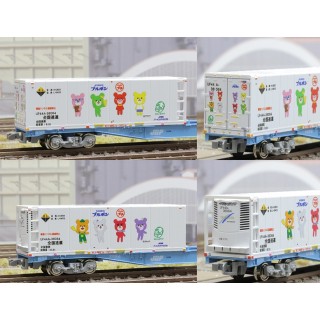 UF44A-38000番台タイプ ZENTSU(エコレールマーク付) [FA-3105