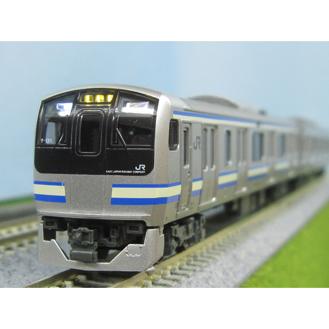 E217系 横須賀・総武快速線 4両付属編成セット [10-1979] - スーパー