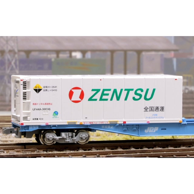 UF44A-38000番台タイプ ZENTSU(エコレールマーク付) [FA-3105