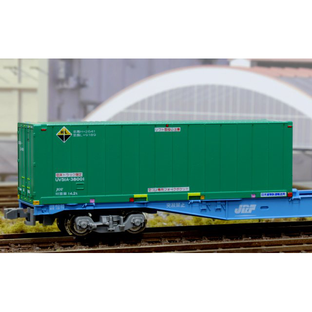 UV51A-38000番台タイプ JOT(グリーン) [C-4623] - スーパーラジコン