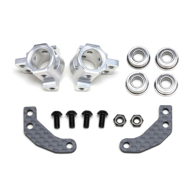 MS1.0用 アルミ製ステアリングブロックセット (2個入) [MS-415AS