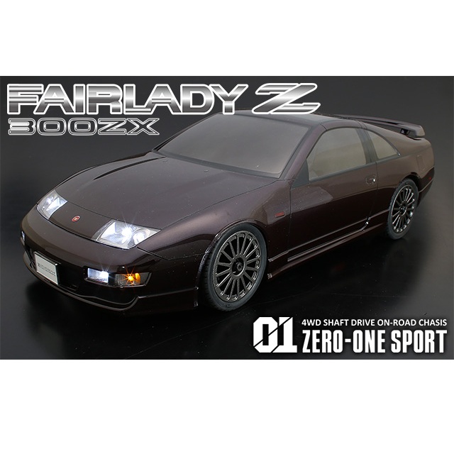 1/10 ツーリング/ドリフトボディ フェアレディZ Z32 (後期型) [ABC