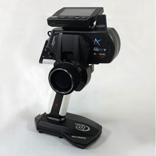 KO PROPO - スーパーラジコン