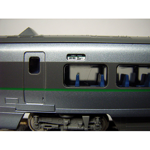 行先側面方向幕シール E3・400系/東北・山形・秋田新幹線(TOMIX製用