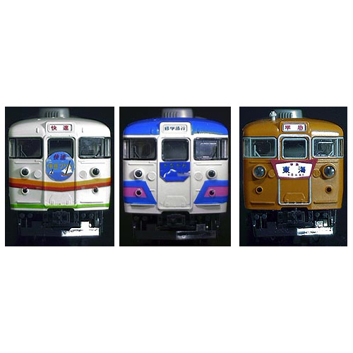 ヘッドマークシール 急行形電車用D/東海道地域 [PG-HM12] - スーパー