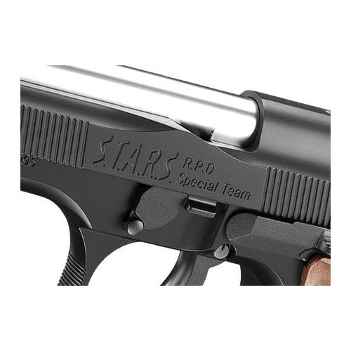 サムライエッジ スタンダードモデル【ハイグレードタイプ】 / ガス