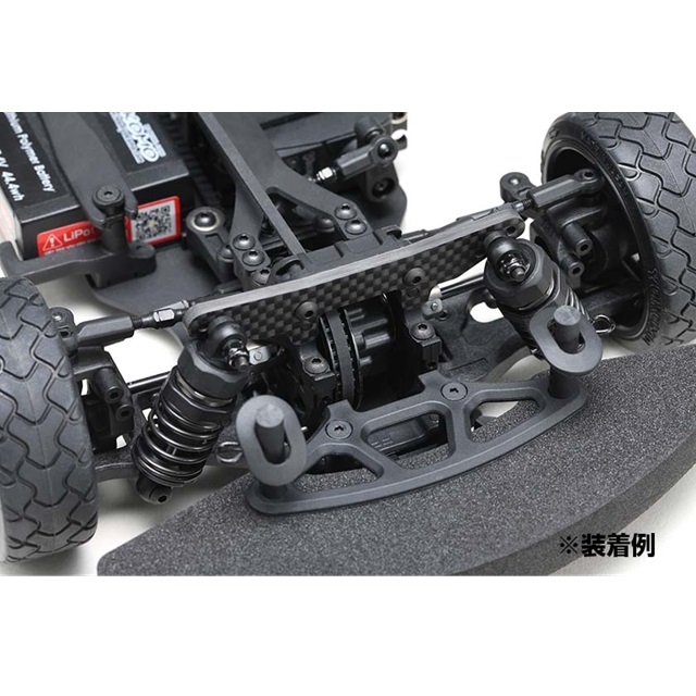 RS1.0用 ショートショック コンバージョンキット [RS-SSC] - スーパー