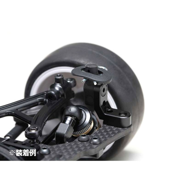 MS1.0用 アルミ製 リヤ ボディポストマウント [MS-016MA] - スーパー