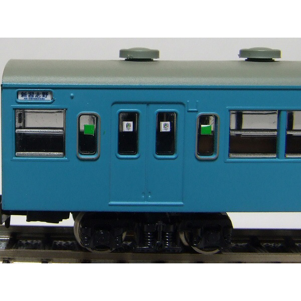 行先側面方向幕シール 103・205系/京葉線用1 [PG-12] - スーパーラジコン