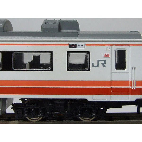 行先側面方向幕シール 781・キハ183系/北海道 [PG-88] - スーパーラジコン