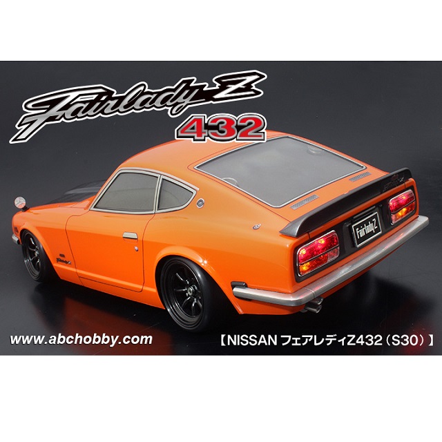 フェアレディZ432(S30) ボディ [ABC-67150] - スーパーラジコン